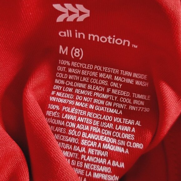 All In Motion, Boys' 'USA' Graphic T-Shirt, 3KIDU-AO - Picture 4 of 4